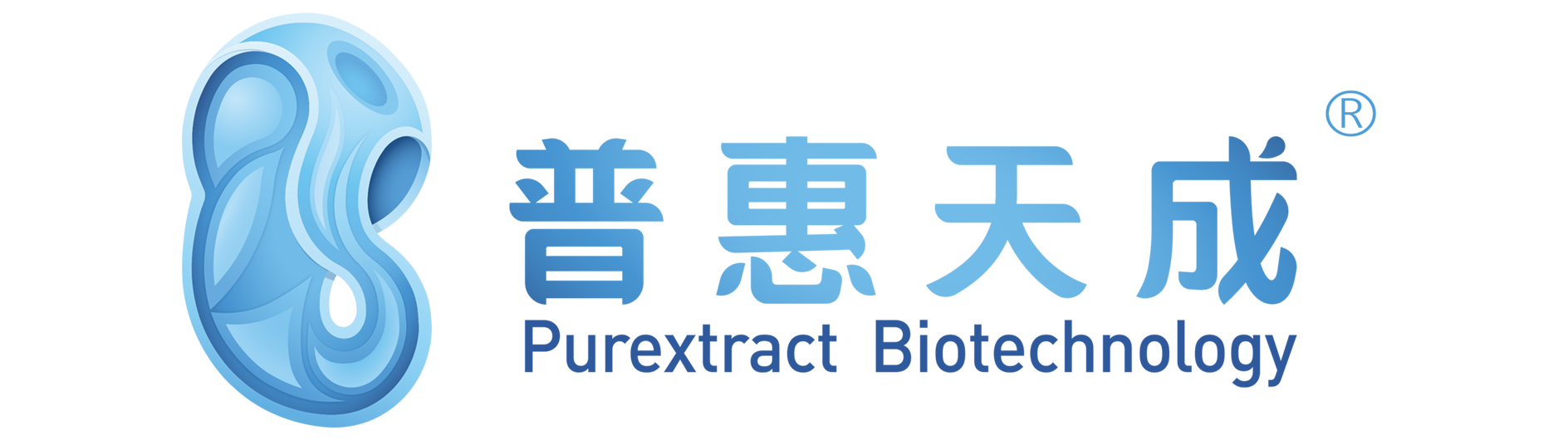 普惠天成 Purextract Biotechnology