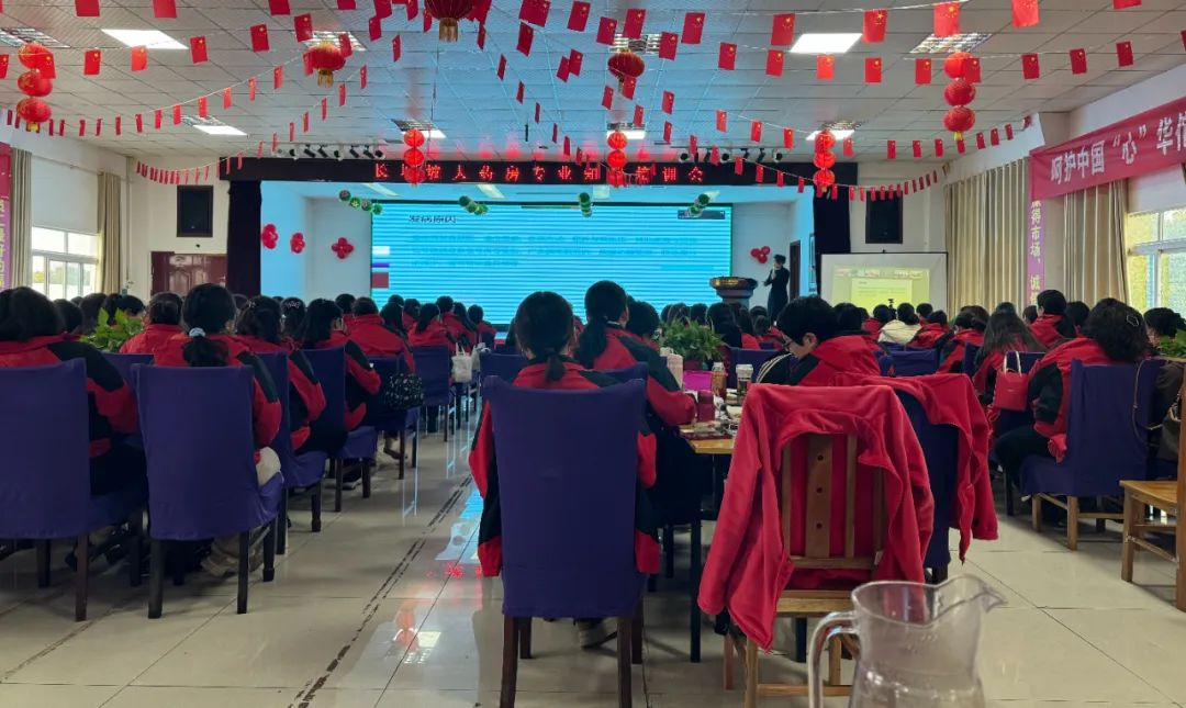 热烈祝贺普惠天成L-硒项目在长坂坡药业集团正式启动！培训会后订单如潮！